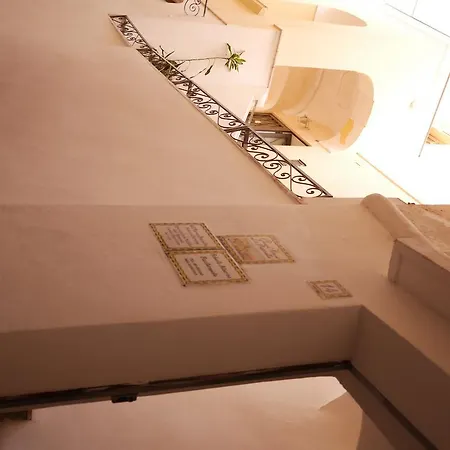 Pensjonat La Piazzetta Capri